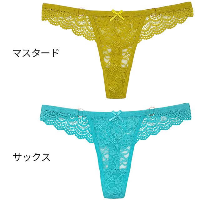 【プチプラ大特価】リング付き 透ける総レースのTバック