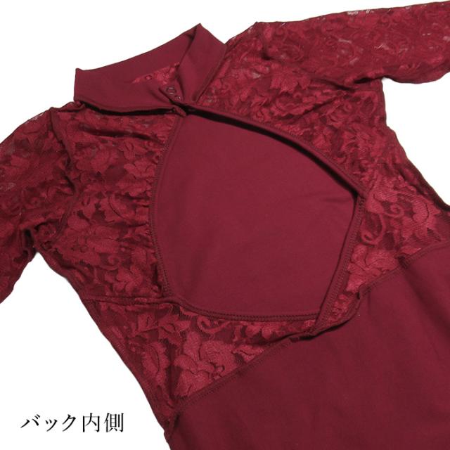 【送料無料】 綿95% 大人用ハイネック5分袖レオタード