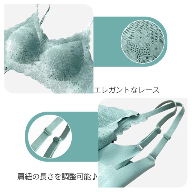 毎日着たくなる、花柄レース×シームレスブラ