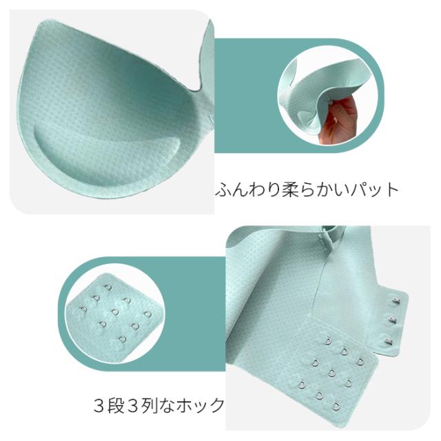 毎日着たくなる、花柄レース×シームレスブラ