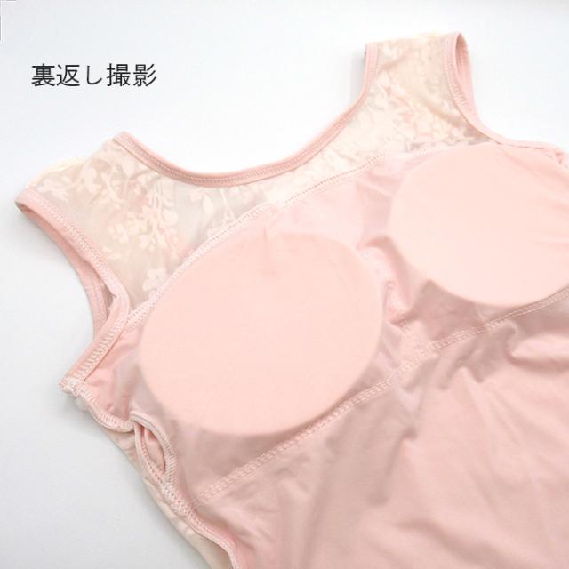 【送料無料】 花柄ベロアレースの大人ノースリーブレオタード