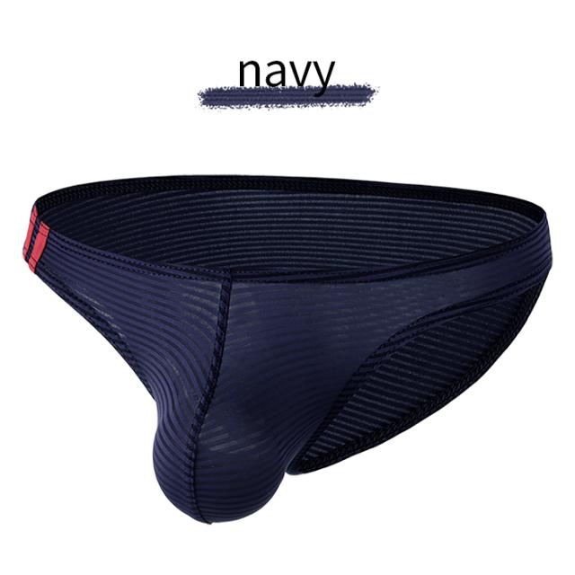 ボーダーでさりげなく魅せる、メンズビキニブリーフ