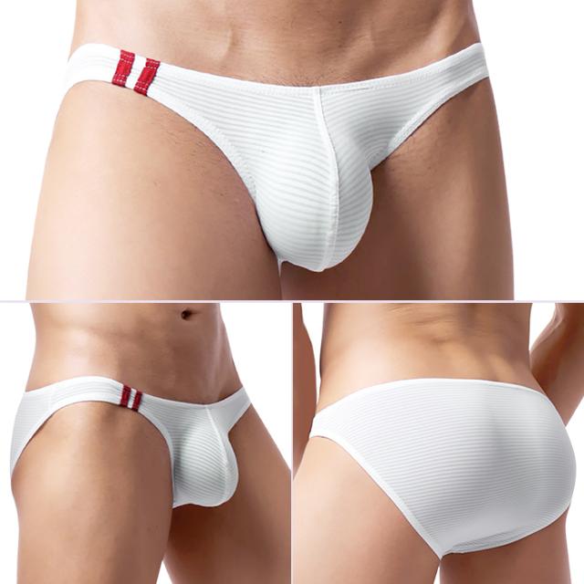 ボーダーでさりげなく魅せる、メンズビキニブリーフ