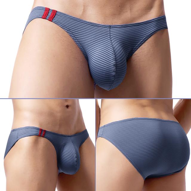 ボーダーでさりげなく魅せる、メンズビキニブリーフ