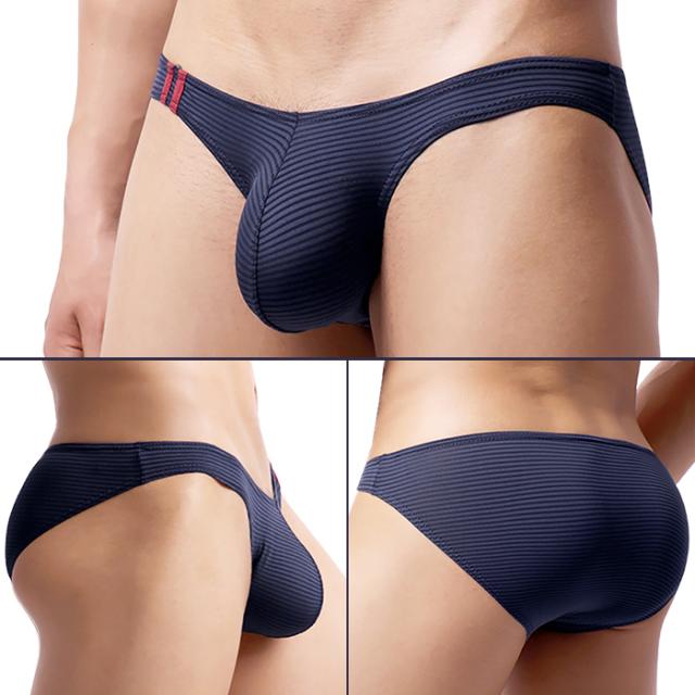 ボーダーでさりげなく魅せる、メンズビキニブリーフ
