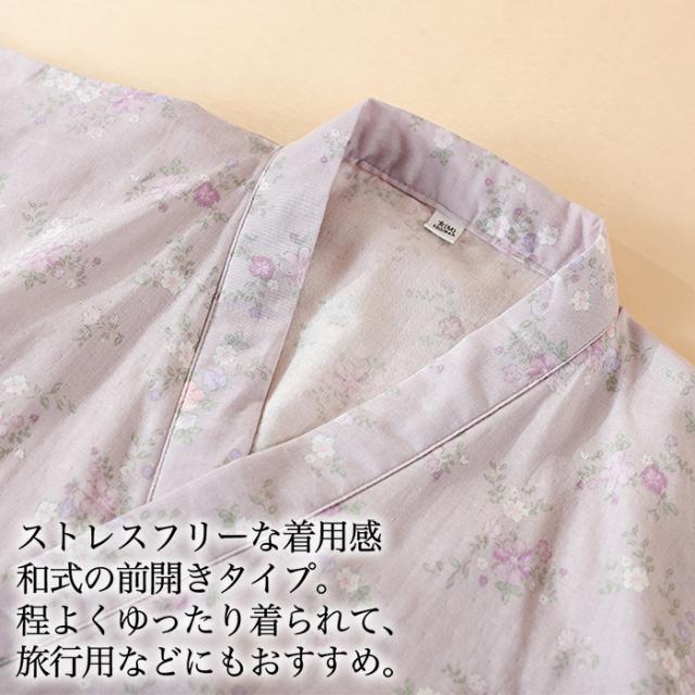 ダブルガーゼで肌にやさしい、レディース甚平パジャマ