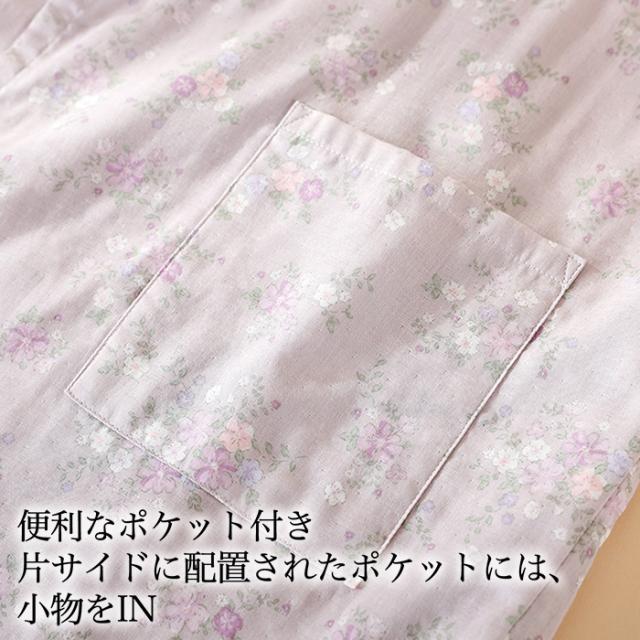 ダブルガーゼで肌にやさしい、レディース甚平パジャマ