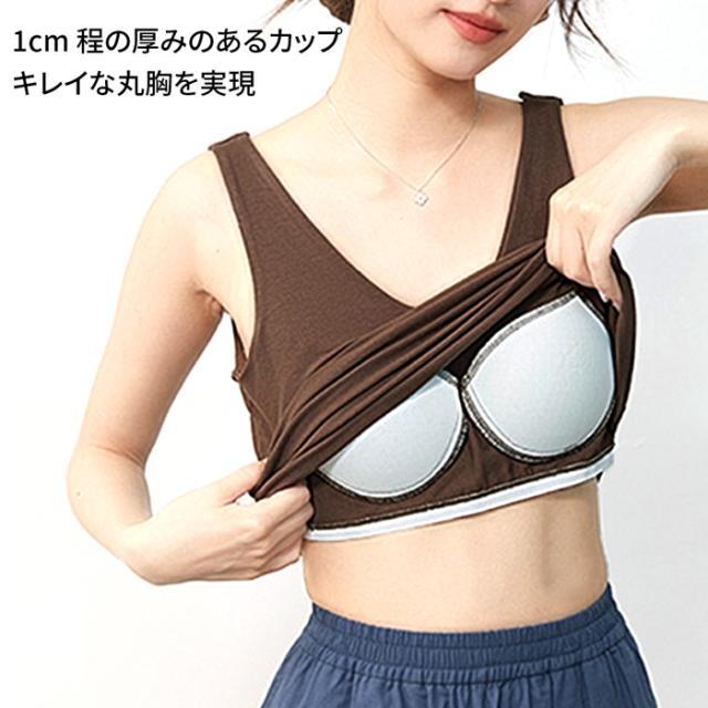 レディースV字タンクトップ