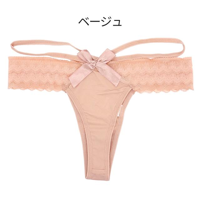 【プチプラ大特価】バックリボン付 サイド紐のTバック