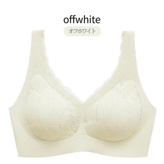 一体型パッド入り 快適に過ごせるシームレスブラ