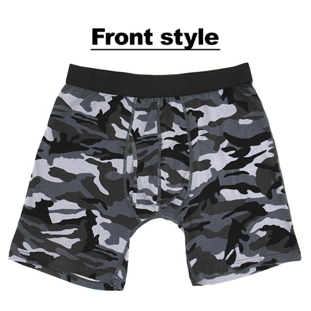 男らしさを引き立たせる 3部丈迷彩柄ボクサーパンツ