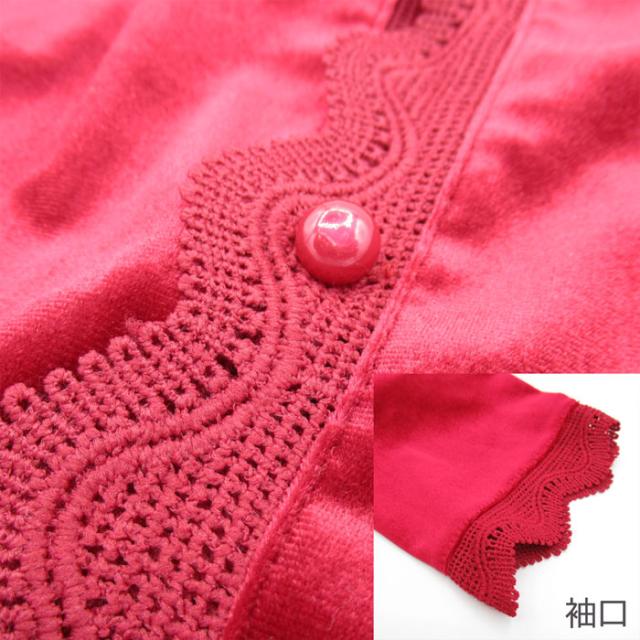 ベロア調姫系パジャマ