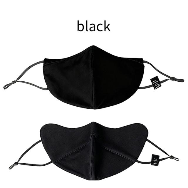 【送料無料】シルク×ウールであったか快適 立体シルクマスク