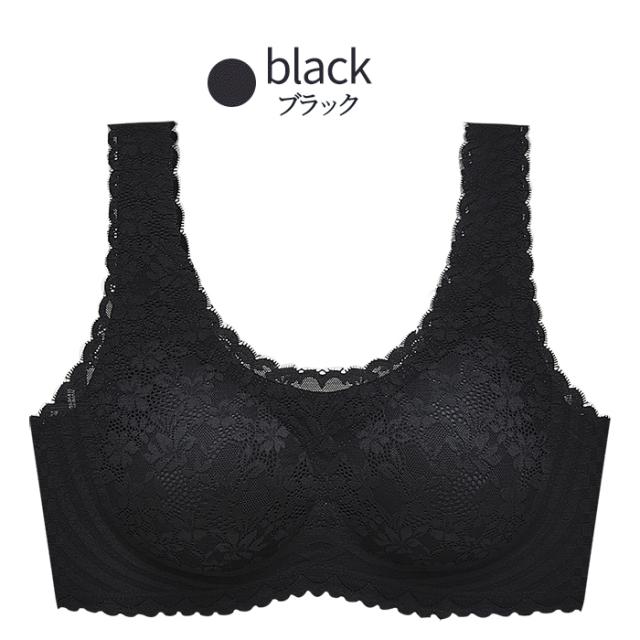 【送料無料】毎日着たくなる、花柄レース×シームレスブラ