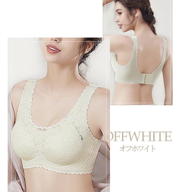 【送料無料】毎日着たくなる、花柄レース×シームレスブラ