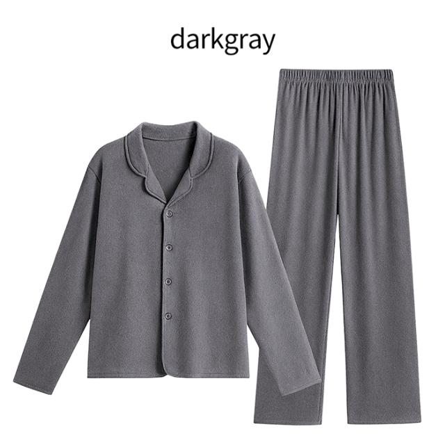 【送料無料】 やわらか起毛で快適なメンズパジャマ上下セット