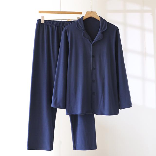 【送料無料】 やわらか起毛で快適なメンズパジャマ上下セット