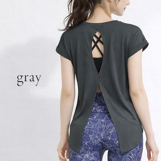  【 ヨガウェアは、カーリーショップ 】