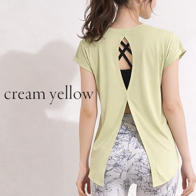  【 ヨガウェアは、カーリーショップ 】