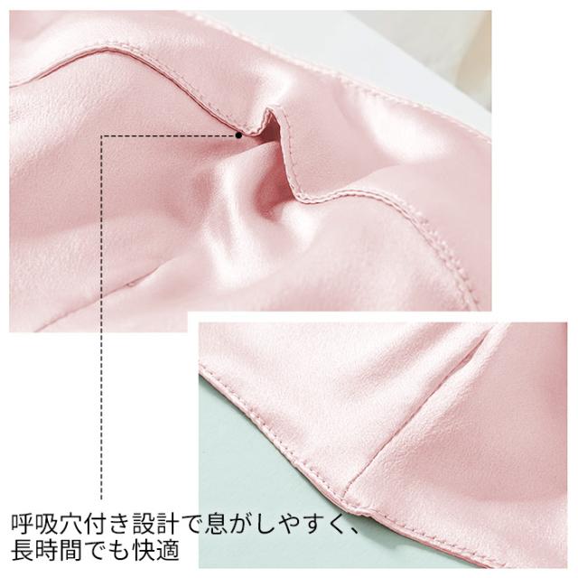 【送料無料】なめらかなシルク100％の上質レディースマスク