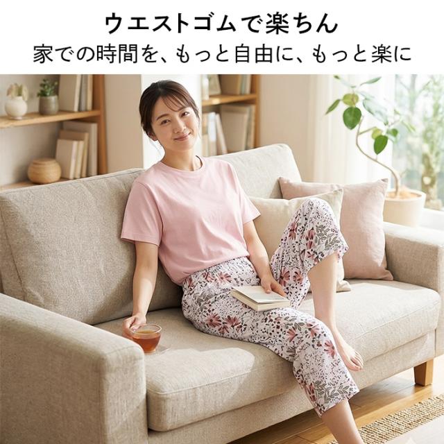 【送料無料】 涼しい楽なルームパンツ！綿100%ステテコ