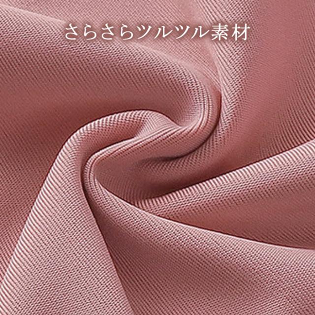 【送料無料】 楽すぎるのに綺麗 バイカラーノンワイヤーブラ