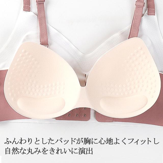 【送料無料】 楽すぎるのに綺麗 バイカラーノンワイヤーブラ