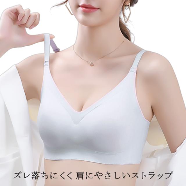 【送料無料】 楽すぎるのに綺麗 バイカラーノンワイヤーブラ