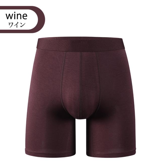 なめらかな肌触り、毎日履きたくなる3分丈メンズボクサーパンツ