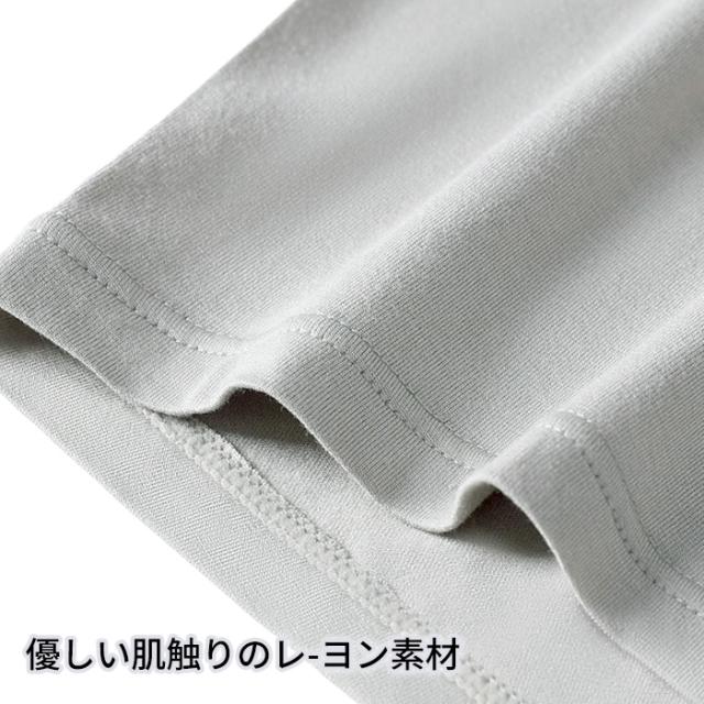 なめらかな肌触り、毎日履きたくなる3分丈メンズボクサーパンツ