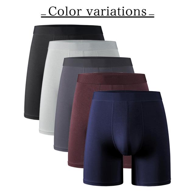 なめらかな肌触り、毎日履きたくなる3分丈メンズボクサーパンツ