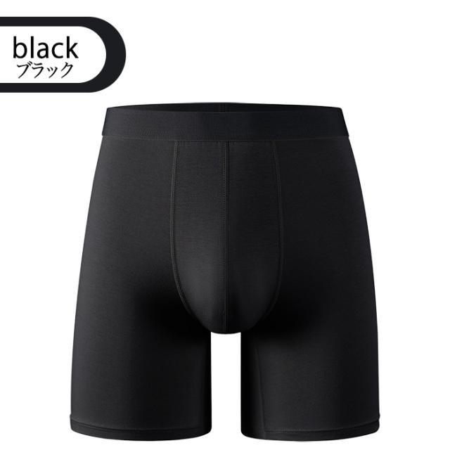 なめらかな肌触り、毎日履きたくなる3分丈メンズボクサーパンツ