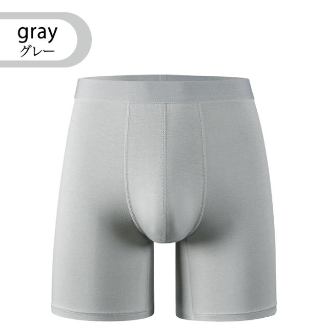 なめらかな肌触り、毎日履きたくなる3分丈メンズボクサーパンツ