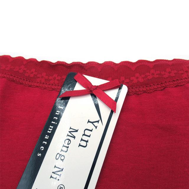 綿95％柔らかく穿きやすい股上浅めなスタンダードショーツ