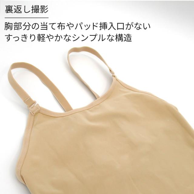 【送料無料】 バレエアイテムはカーリーショップ