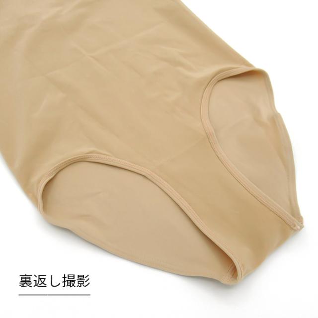 【送料無料】 バレエアイテムはカーリーショップ