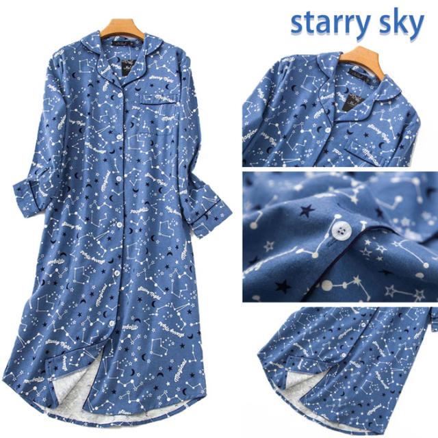 綿100％フランネルロングワンピース