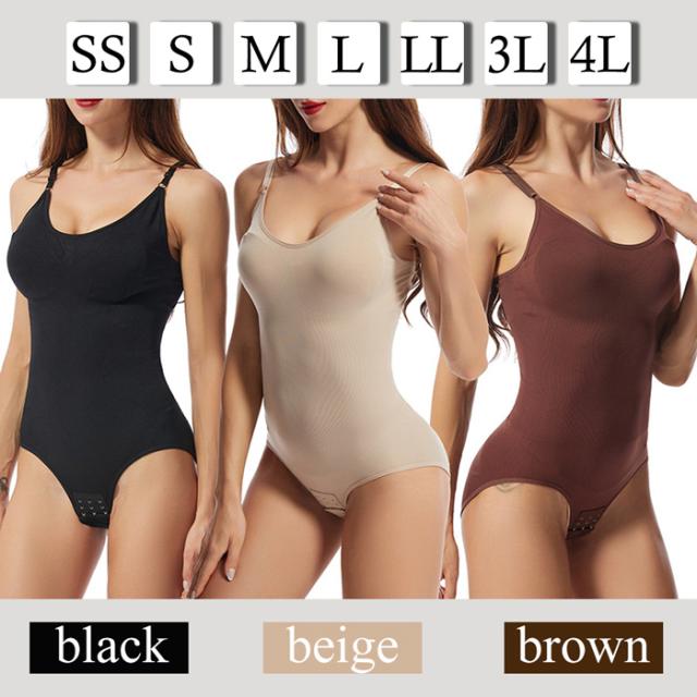 股ホック付き一枚履き可能ソフトボディスーツ