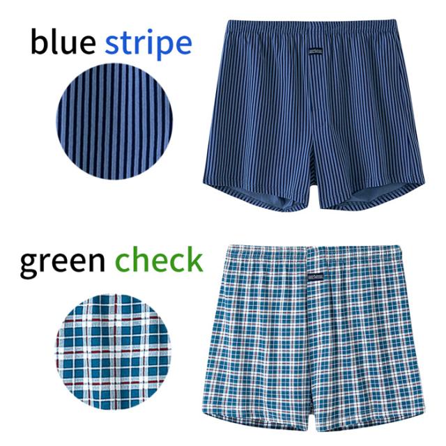 【送料無料】肌にやさしく、通気性抜群のメンズニットトランクス