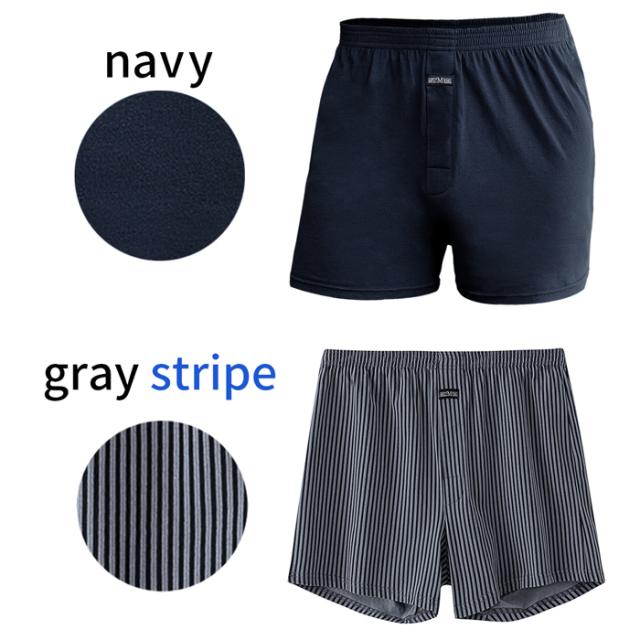 【送料無料】肌にやさしく、通気性抜群のメンズニットトランクス