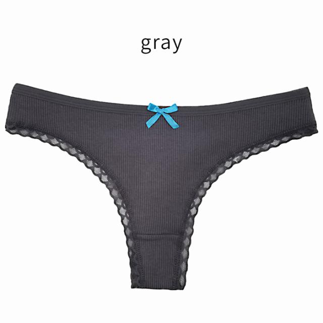 【プチプラ大特価】綿でお肌に優しい リブあみTバック