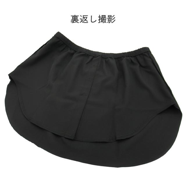 【送料無料】 快適レイヤード！スッキリ見える重ね着風付け裾