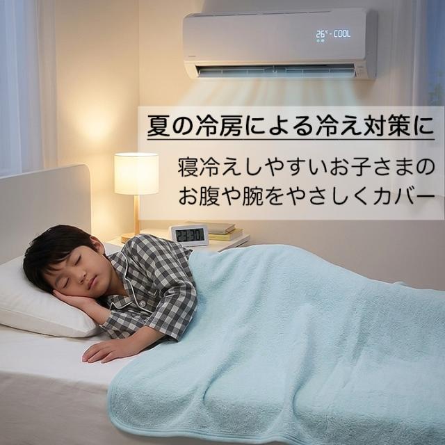 【送料無料】 コットンガーゼ100％の快適前開きキッズパジャマ