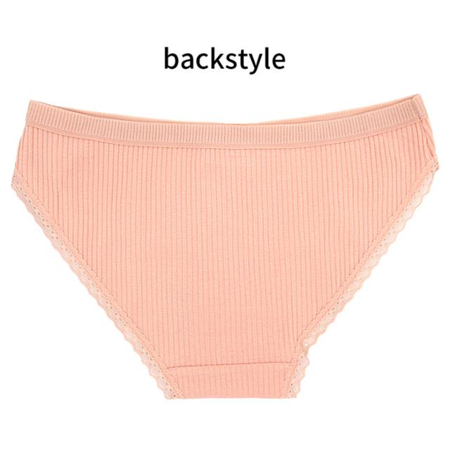 綿95％柔らかく穿きやすいリブ編みスタンダードショーツ