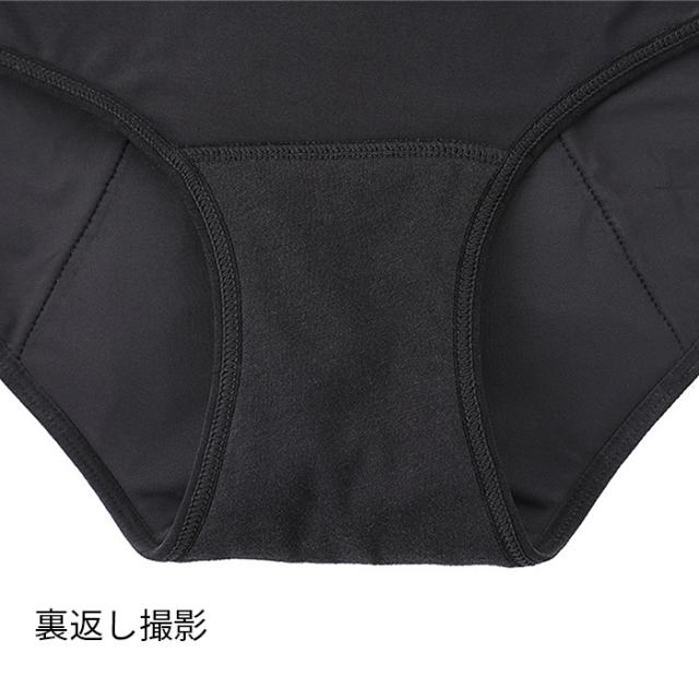 多い日も安心 吸収型サニタリーショーツ