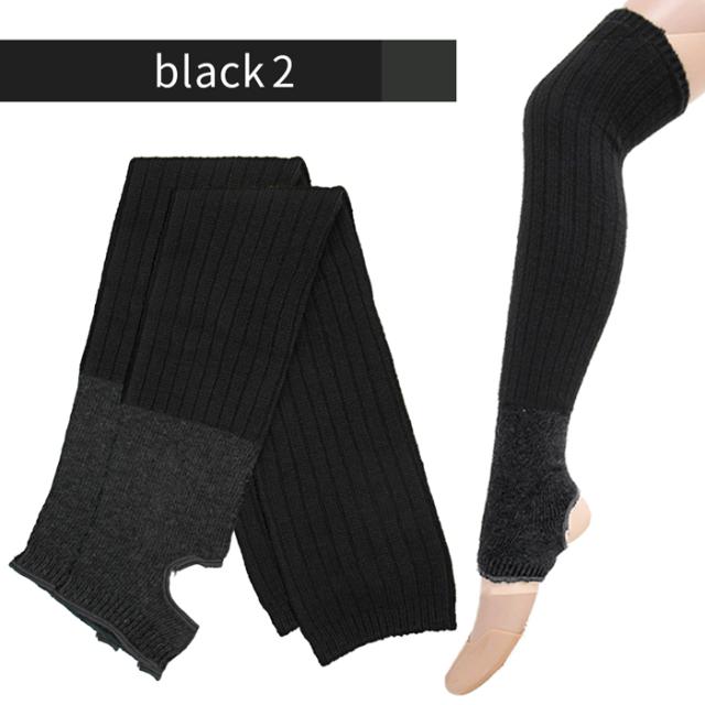 【送料無料】トレンカタイプ あったか綿素材のレッグウォーマー