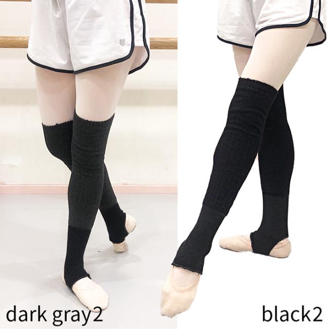 【送料無料】トレンカタイプ あったか綿素材のレッグウォーマー