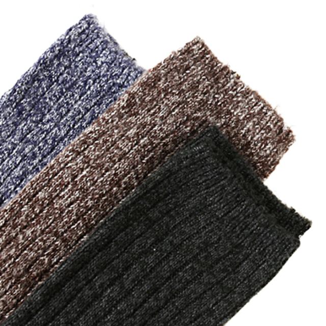 【送料無料】トレンカタイプ あったか綿素材のレッグウォーマー