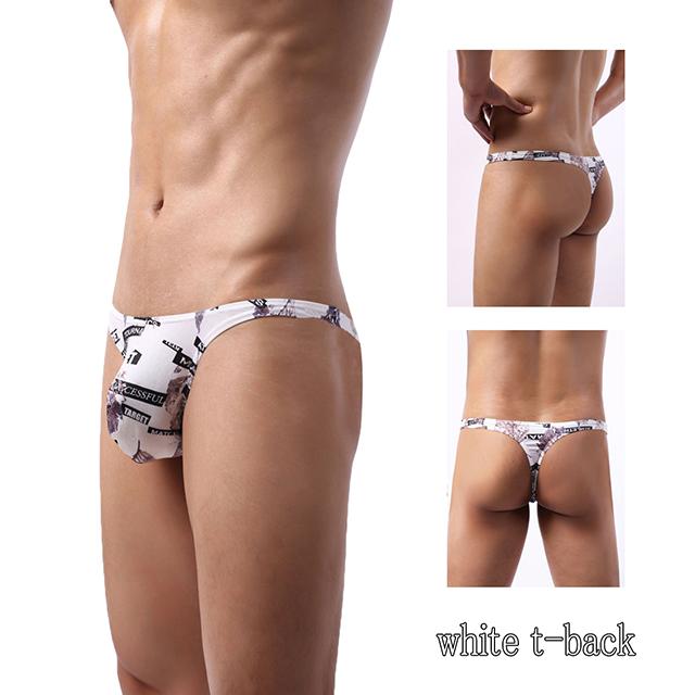 白色のTバックを穿いた男性