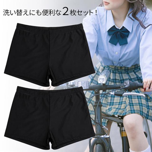 綿95%の優しい肌触り 1部丈オーバーパンツ２枚セット